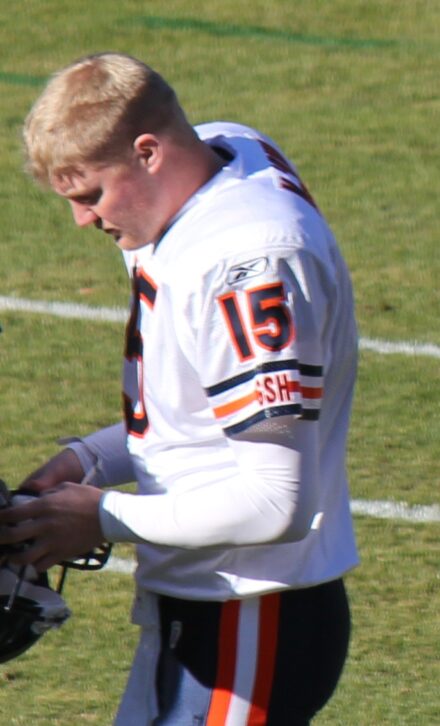 Josh Mccown Net Worth 2021: Age, Height, Weight, Wife, Kids, Bio-Wiki