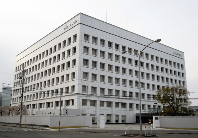 Nintendo Net Worth 2021