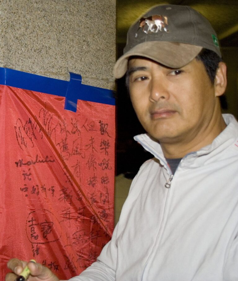 Chow Yun-fat Net Worth 2021: Age, Height, Weight, Wife, Kids, Bio-Wiki — via Wikimedia Commons