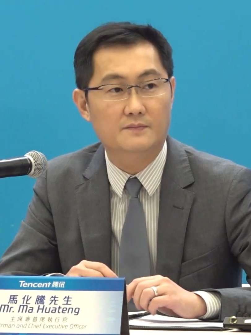 Ma Huateng Net Worth 2021: Age, Height, Weight, Wife, Kids, Bio-Wiki