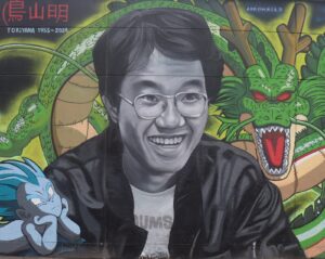 Akira Toriyama Net Worth 2021: Age, Height, Weight, Wife, Kids, Bio-Wiki