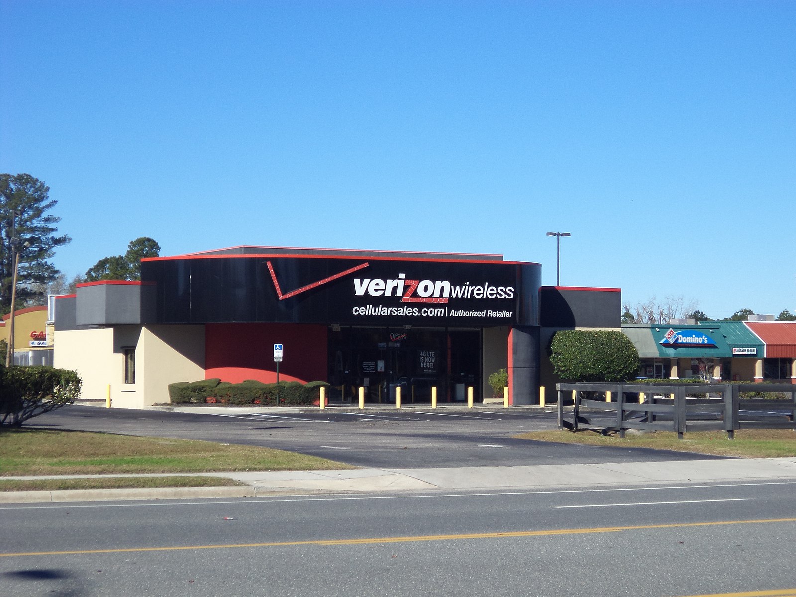 Verizon Net Worth 2021 | Wealthy Persons — via Wikimedia Commons